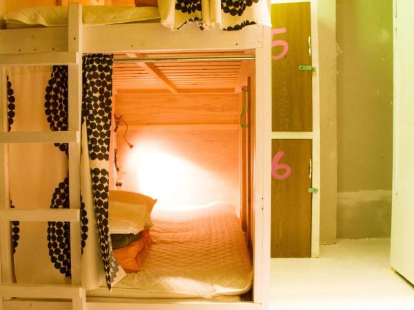 Hostel Nakamura Kobe : photo 1 de la chambre lit dans dortoir mixte de 7 lits
