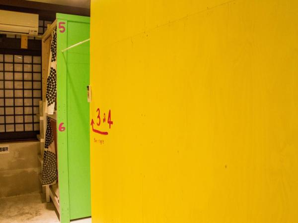 Hostel Nakamura Kobe : photo 1 de la chambre chambre familiale avec salle de bains commune