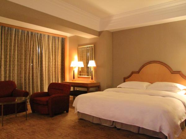The Presidential Beijing : photo 3 de la chambre studio