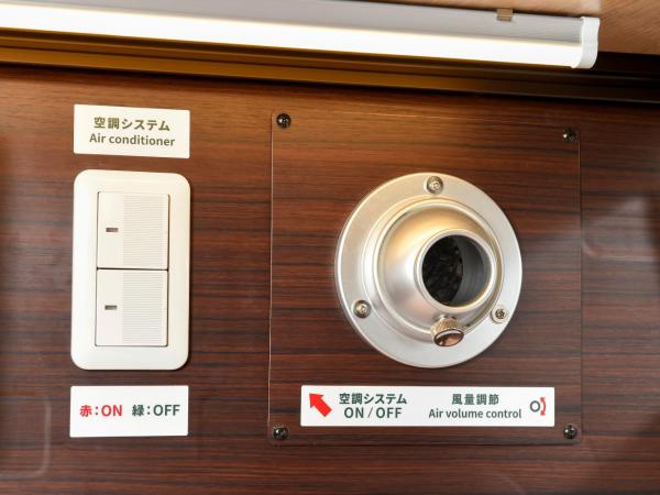 Anshin oyado woman Tokyo Ginza shiodome : photo 3 de la chambre lit superposé dans dortoir pour femmes 