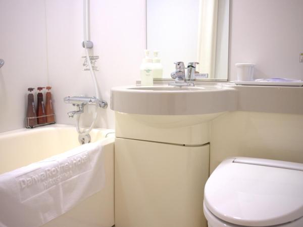 Daiwa Roynet Hotel Hiroshima : photo 10 de la chambre chambre double standard - non-fumeurs
