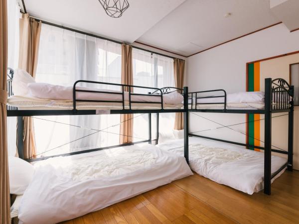 Yasuragi Nakasu : photo 1 de la chambre lit dans dortoir pour femmes de 4 lits