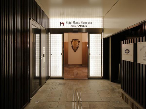 Hotel Monte Hermana Kobe Amalie : photo 1 de la chambre superior twin room single use - non-smoking