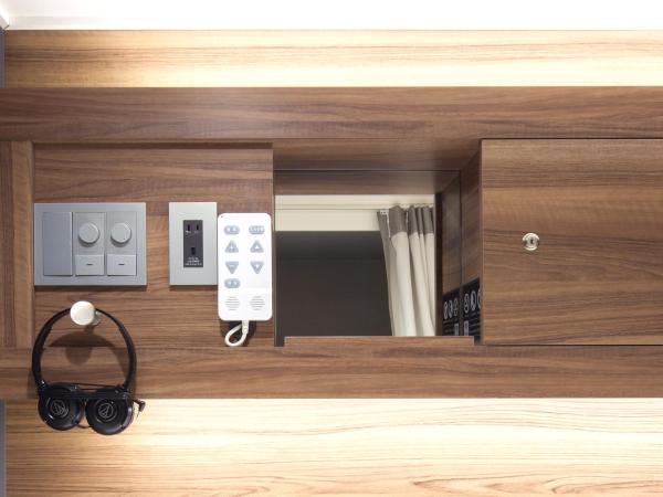 commun SHIBUYA (Male Only) : photo 4 de la chambre chambre capsule standard pour homme