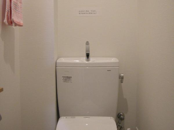 ホテルWakatsuki : photo 4 de la chambre chambre familiale deluxe