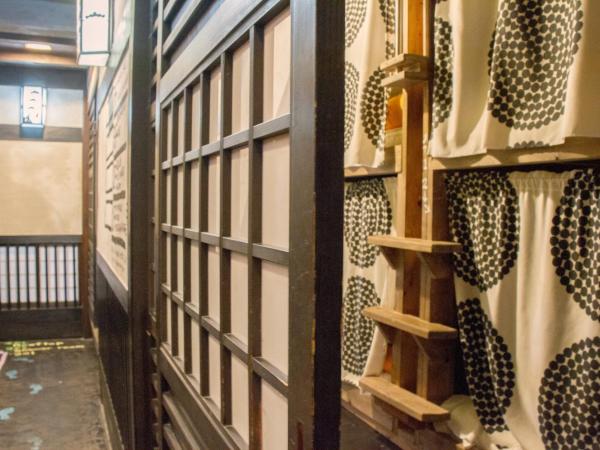 Hostel Nakamura Kobe : photo 4 de la chambre lit dans dortoir mixte de 11 lits