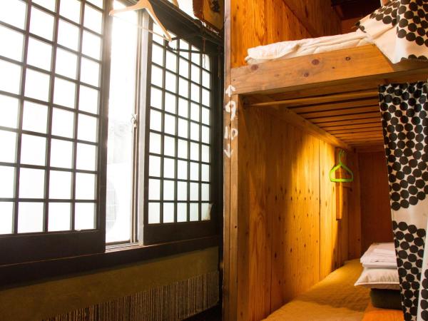 Hostel Nakamura Kobe : photo 6 de la chambre lit dans dortoir mixte de 11 lits