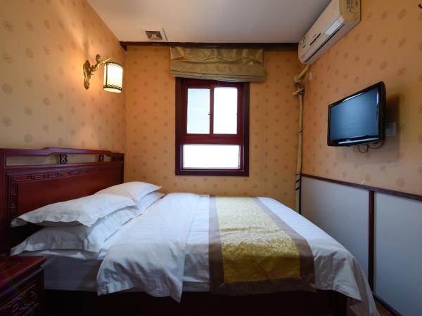 Qianmen Courtyard Hotel : photo 7 de la chambre chambre double standard