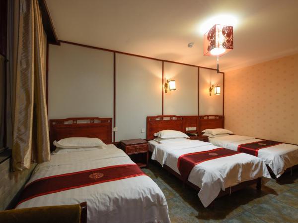 Qianmen Courtyard Hotel : photo 1 de la chambre chambre triple