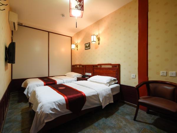 Qianmen Courtyard Hotel : photo 9 de la chambre chambre lits jumeaux standard