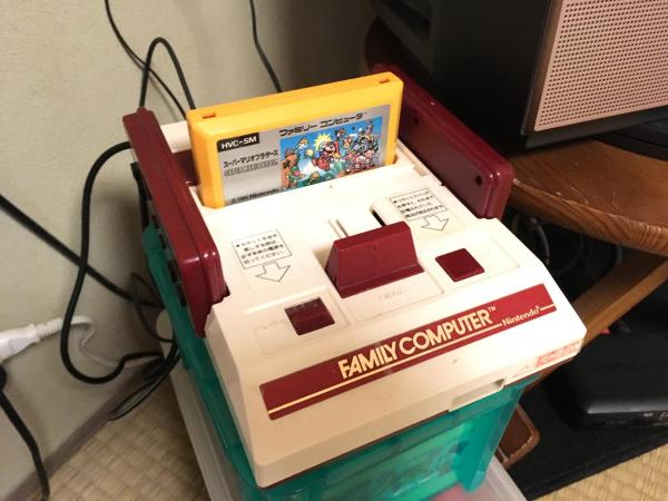 Guest House Atagoya : photo 2 de la chambre chambre lits jumeaux de style japonais avec salle de bains commune - non-fumeurs