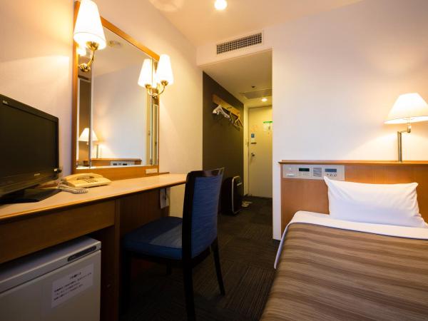 Ark Hotel Osaka Shinsaibashi -ROUTE INN HOTELS- : photo 2 de la chambre chambre simple - non-fumeurs