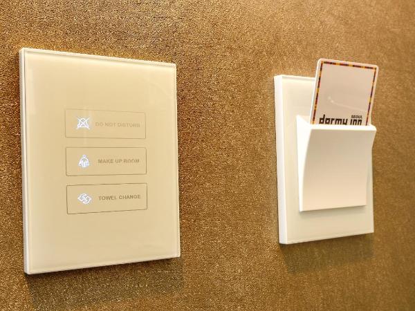 Dormy Inn SEOUL Gangnam : photo 2 de la chambre chambre simple standard