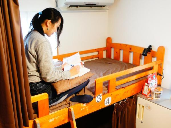 Osaka Tomato Guesthouse : photo 4 de la chambre lit superposé dans dortoir pour femmes 