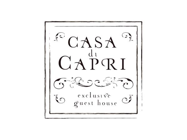Casa Di Capri : photo 6 de la chambre chambre double supérieure