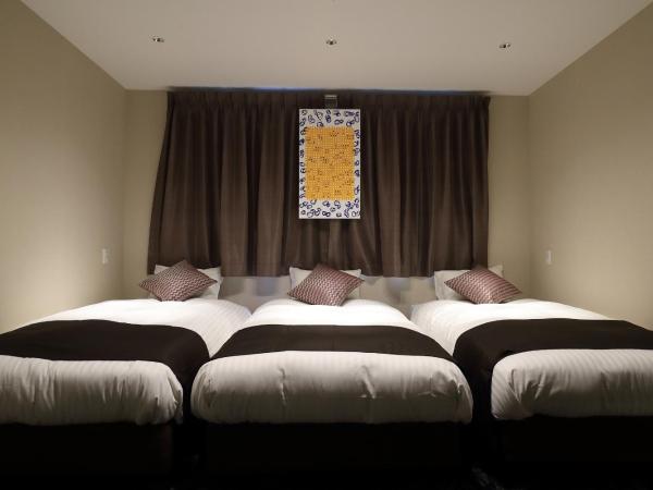 Osaka Teikoku Hotel : photo 4 de la chambre chambre triple - non-fumeurs