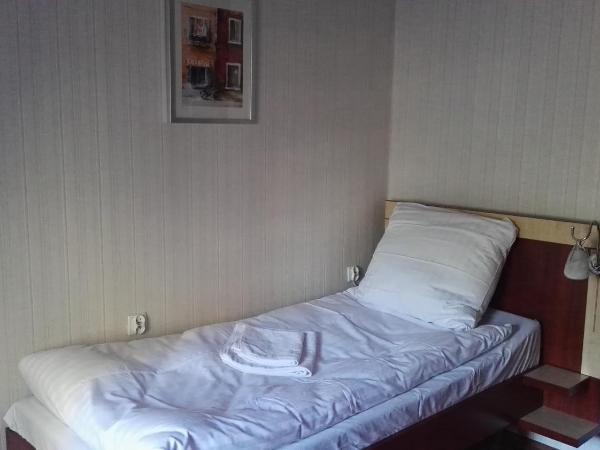 Karczma pod Młynem : photo 1 de la chambre chambre simple