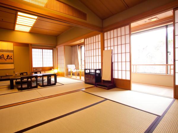 Ranzan : photo 4 de la chambre chambre supérieure de style japonais - vue sur jardin