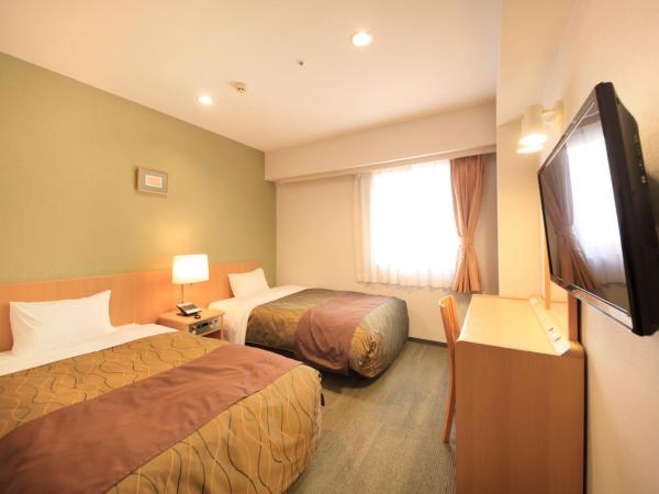 Hotel Grand City : photo 1 de la chambre chambre lits jumeaux - fumeurs