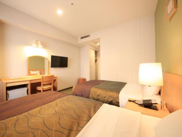 Hotel Grand City : photo 2 de la chambre chambre lits jumeaux - fumeurs