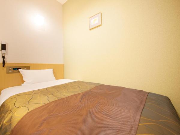 Hotel Grand City : photo 5 de la chambre chambre simple - fumeurs