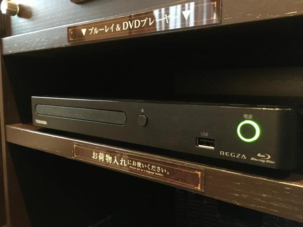 Hotel Bali An Resort Shinsaibashi : photo 5 de la chambre suite platinum