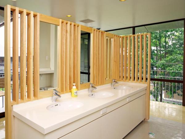 Kyoto Utano Youth Hostel : photo 1 de la chambre room #218678907