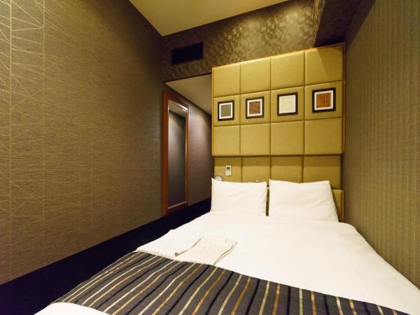 Sotetsu Fresa Inn Higashi Shinjuku : photo 2 de la chambre chambre double - non-fumeurs