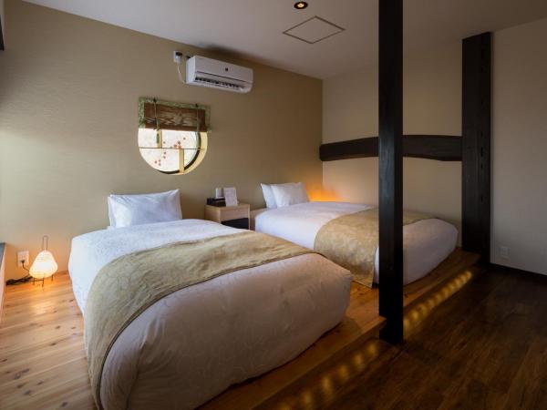 Nazuna Kyoto Nijo-jo : photo 4 de la chambre suite (65 m2) avec baignoire extérieure - réservée aux adultes