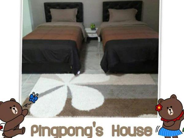 Pingpong's House Koh Chang : photo 6 de la chambre chambre lits jumeaux standard - vue sur montagne