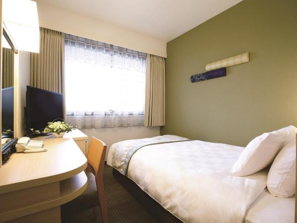 Karasuma Kyoto Hotel : photo 4 de la chambre chambre simple - fumeurs