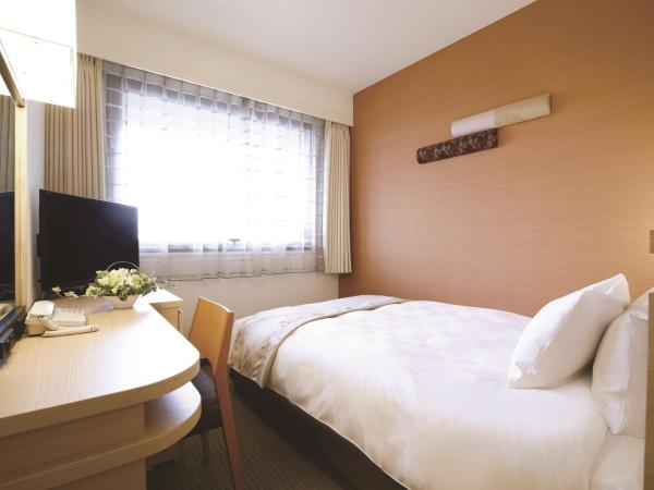 Karasuma Kyoto Hotel : photo 3 de la chambre chambre simple - fumeurs