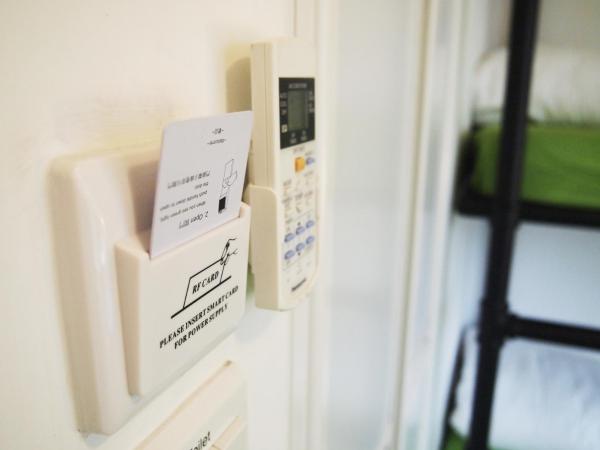 Yesinn @YMT : photo 6 de la chambre hébergement confort avec lit superposé et salle de bains privative