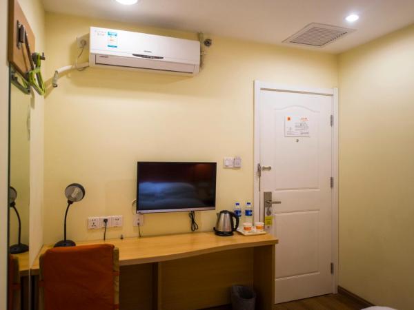 Home Inn Suzhou Humble Administrator's Garden : photo 1 de la chambre chambre lits jumeaux standard