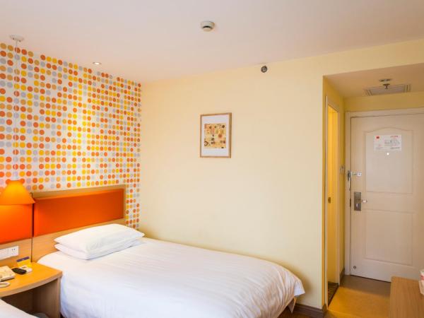 Home Inn Suzhou Mudu Lingyan Mountain Xianggang Street : photo 2 de la chambre special offer twin room (b5)