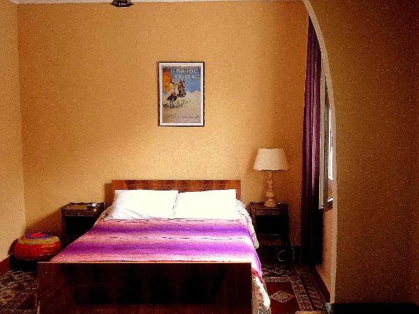 Dar Omar Khayam : photo 3 de la chambre chambre double standard