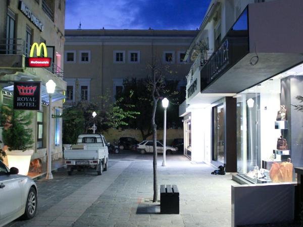 Royal Aparthotel City Centre : photo 1 de la chambre appartement