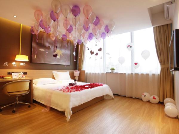 IU Hotel Xian Zhonggulou Square : photo 2 de la chambre mainland chinese citizens - u plus romantic double room