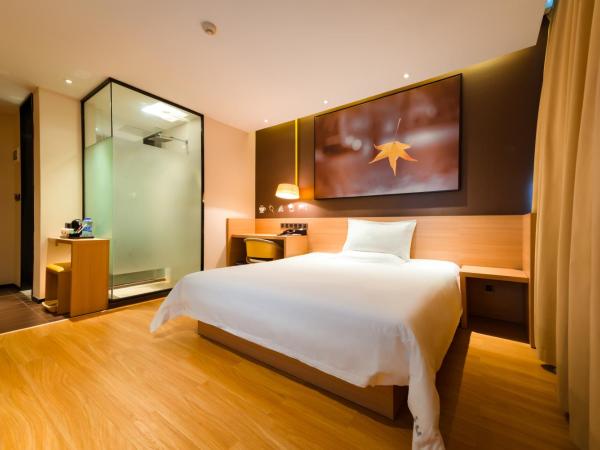 IU Hotel Chongqing Longtou Temple North Railway Station : photo 4 de la chambre iu comfort double room