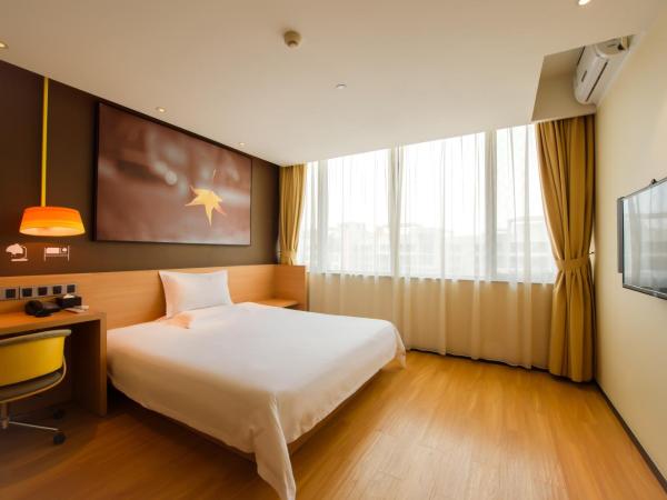 IU Hotel Xi'an Fangzhicheng Station Tangdu Hospital : photo 2 de la chambre mainland chinese citizens - iu comfort double room