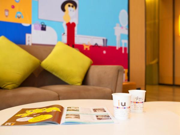 IU Hotel Guangzhoui Changlong Zoo : photo 2 de la chambre iu comfort double room