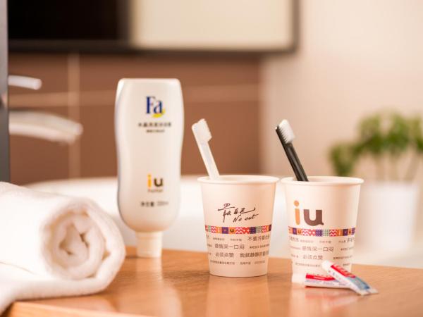 IU Hotel Guangzhoui Changlong Zoo : photo 5 de la chambre iu comfort double room