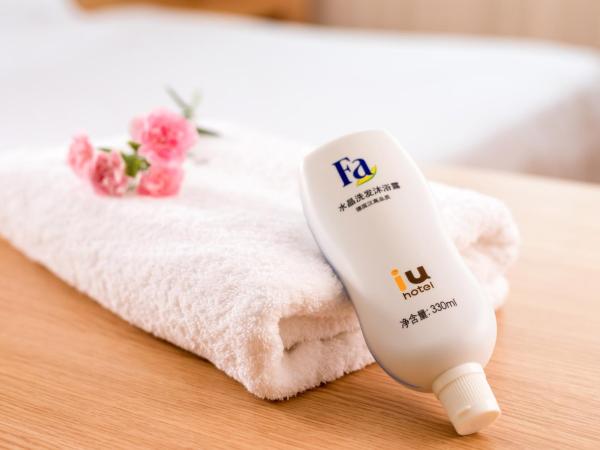 IU Hotel Guangzhoui Changlong Zoo : photo 6 de la chambre iu comfort double room