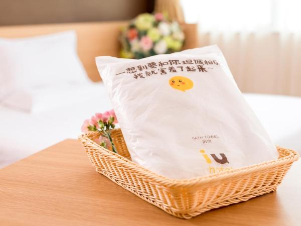 IU Hotel Guangzhoui Changlong Zoo : photo 7 de la chambre iu comfort double room