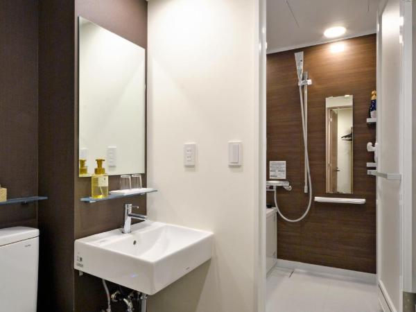 Rembrandt Style Tokyo Nishikasai Grande : photo 3 de la chambre chambre lits jumeaux deluxe