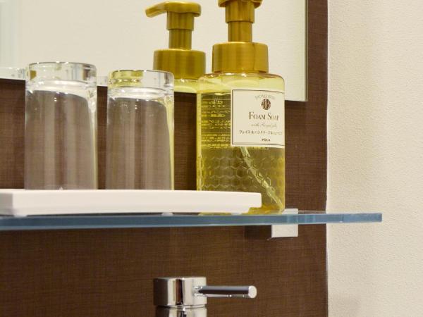 Rembrandt Style Tokyo Nishikasai Grande : photo 2 de la chambre chambre double Économique