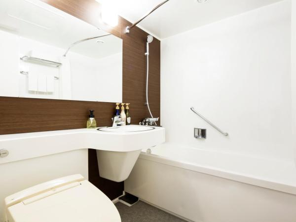 HOTEL MYSTAYS Ueno East : photo 3 de la chambre chambre lits jumeaux standard - non-fumeurs