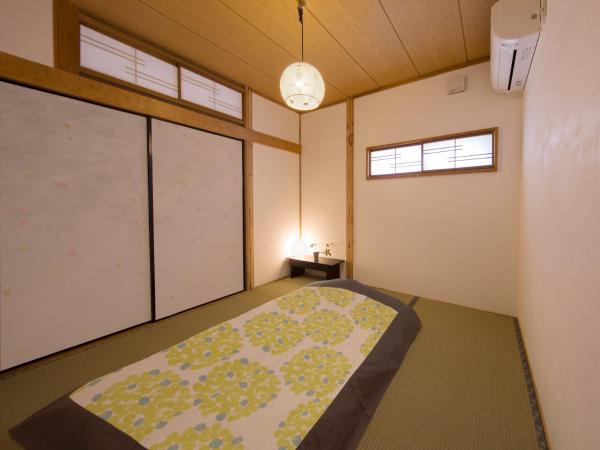 Sheena To Ippei : photo 1 de la chambre chambre simple de style japonais