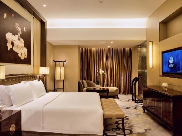 Minyoun Chengdu Kehua Hotel - Member of Preferred Hotels & Resorts : photo 4 de la chambre suite deluxe