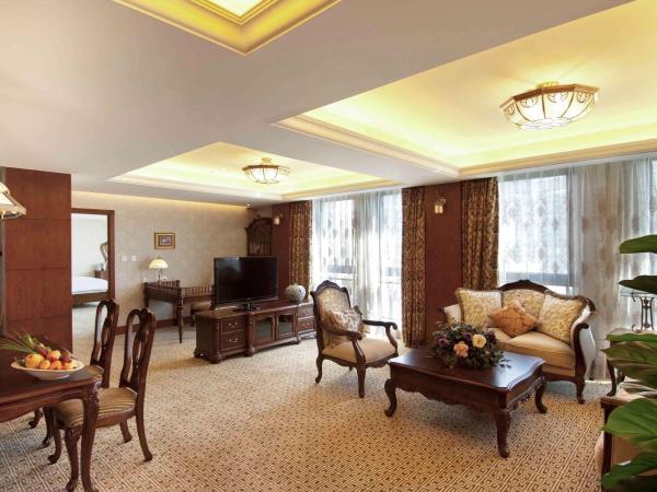 Mercure Beijing Downtown : photo 2 de la chambre suite exécutive